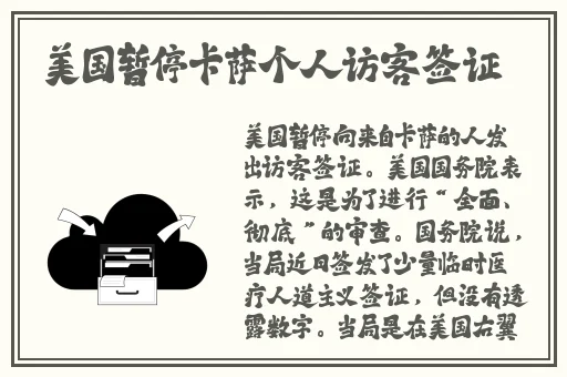 男生的坤坤放到女生的坤坤