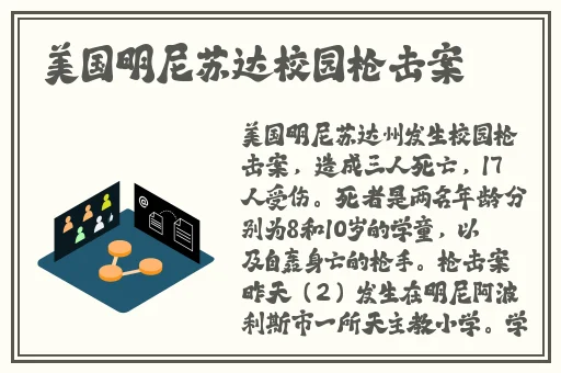 佛珠一颗一颗往里面放啊哈