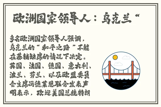 女人和男人做酱酱酿酿的软件