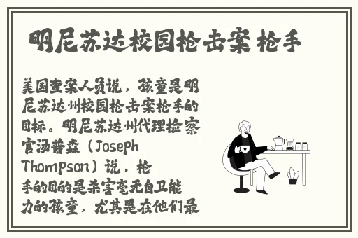 麻豆国精产品一线二线三线