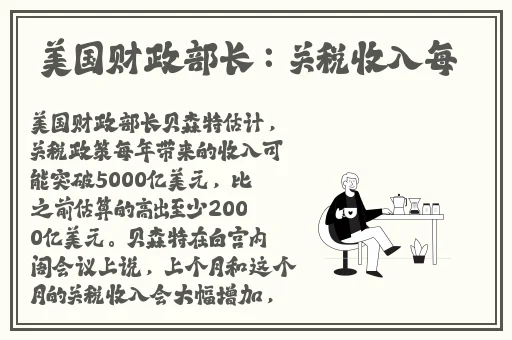 伽罗**ゃんへの手术名幂