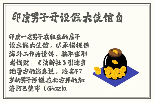 伊甸2023直达众乐乐